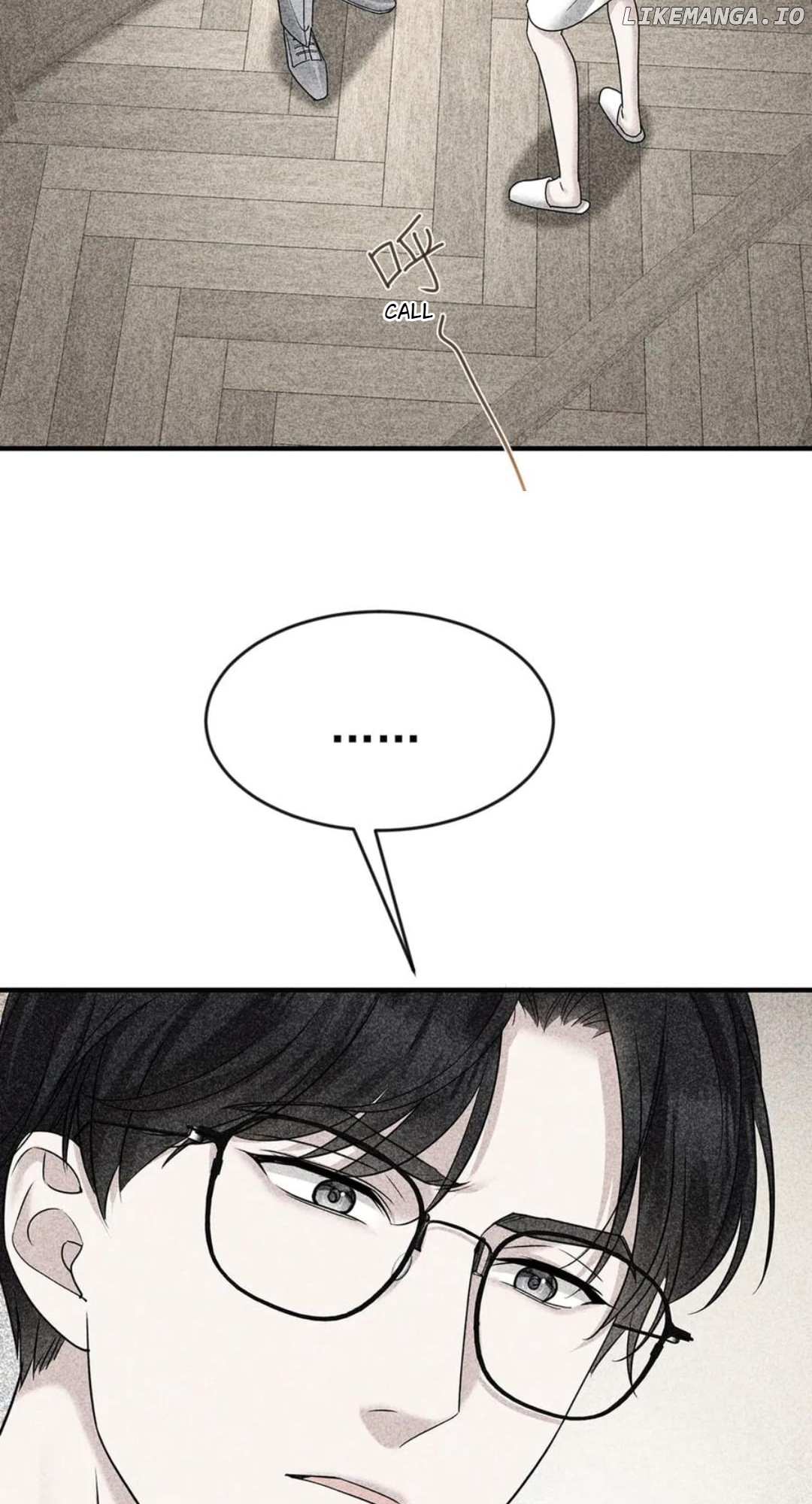 After Breakup: Had an Affair With My Ex's Uncle Chapter 93 - page 2